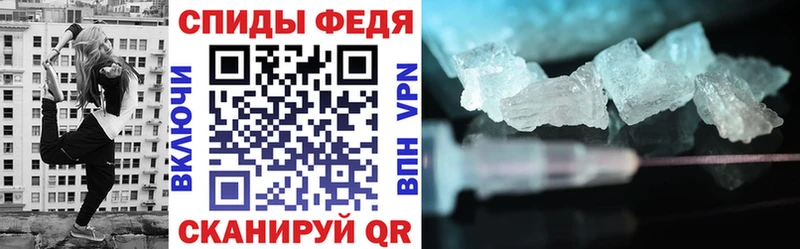 АМФЕТАМИН 98%  это формула  Тутаев 