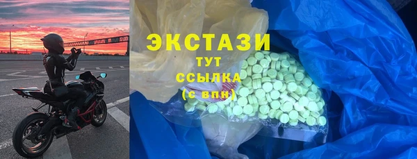 прущая мука Абинск
