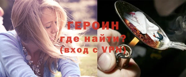 марихуана Абдулино