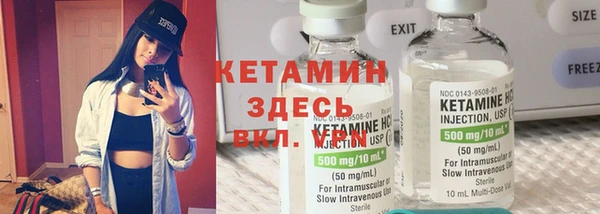 марихуана Абдулино