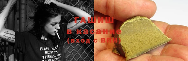 прущая мука Абинск