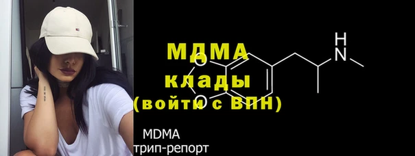 прущая мука Абинск