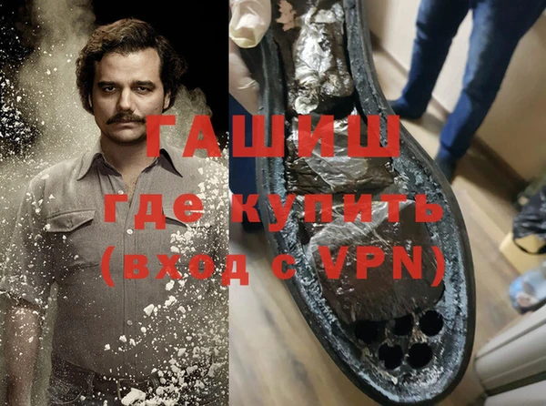 марихуана Абдулино