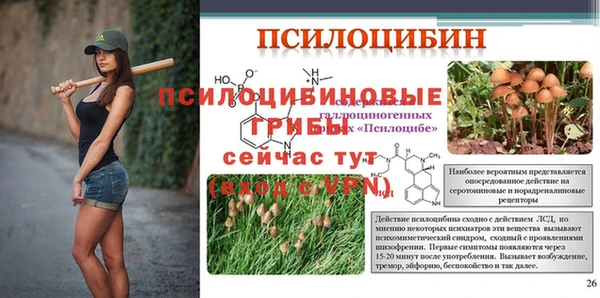 марихуана Абдулино