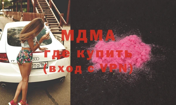 прущая мука Абинск