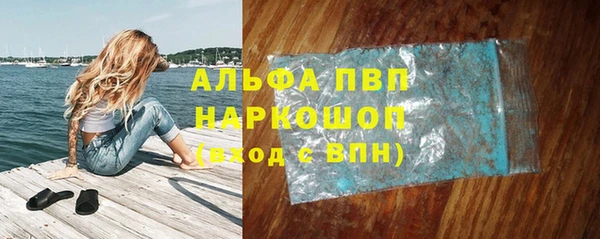 марихуана Абдулино