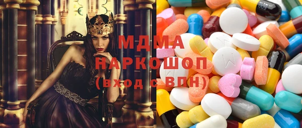 мефедрон мука Алексеевка